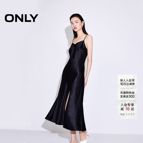 ONLYV领吊带中长裙连衣裙