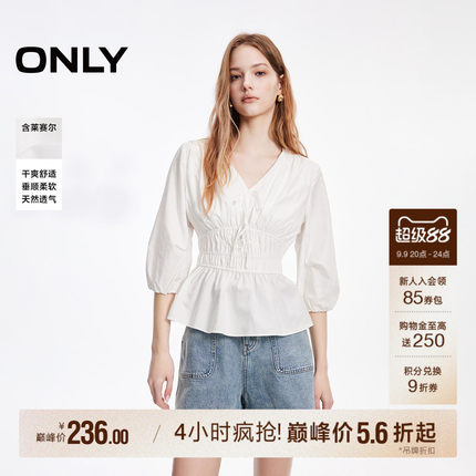 ONLY2026秋季新款V领蝴蝶结法式收腰七分袖灯笼雪纺衬衫上衣女
