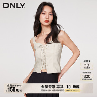 辣妹修身 ONLY夏季 新款 時尚 純色吊帶T恤女 顯瘦打底綁帶背心短款