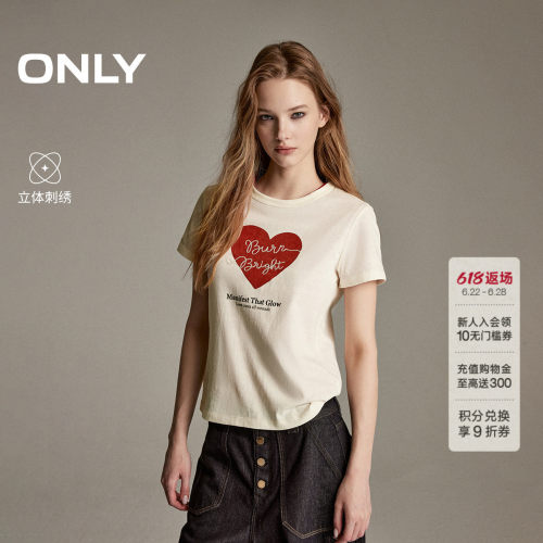 ONLY透气立体刺绣短款正肩T恤