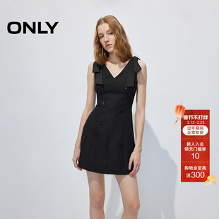 ONLY2026春季新款收腰V领绸感蝴蝶结肩带闪片点缀A字剪裁连衣裙女