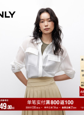 ONLY夏季轻薄透感莱赛尔印花设计翻领宽松长袖白色衬衫上衣女