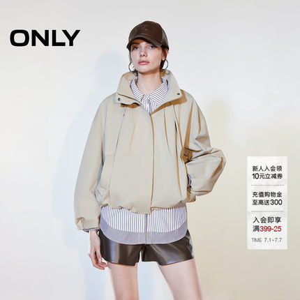ONLY2026夏季新款立领实用斜插口袋花苞立体袖舒适风衣外套女
