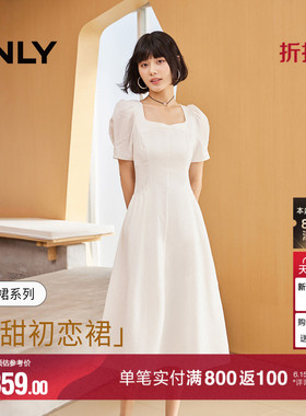 ONLY2026夏季新款裙子气质方领泡泡袖收腰法式白色黑色连衣裙女