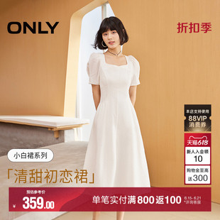 ONLY2026夏季新款裙子气质方领泡泡袖收腰法式白色黑色连衣裙女