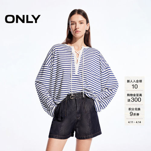 ONLY宽松落肩条纹长袖T恤