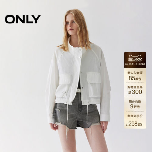 ONLY插肩袖宽松显瘦短款外套