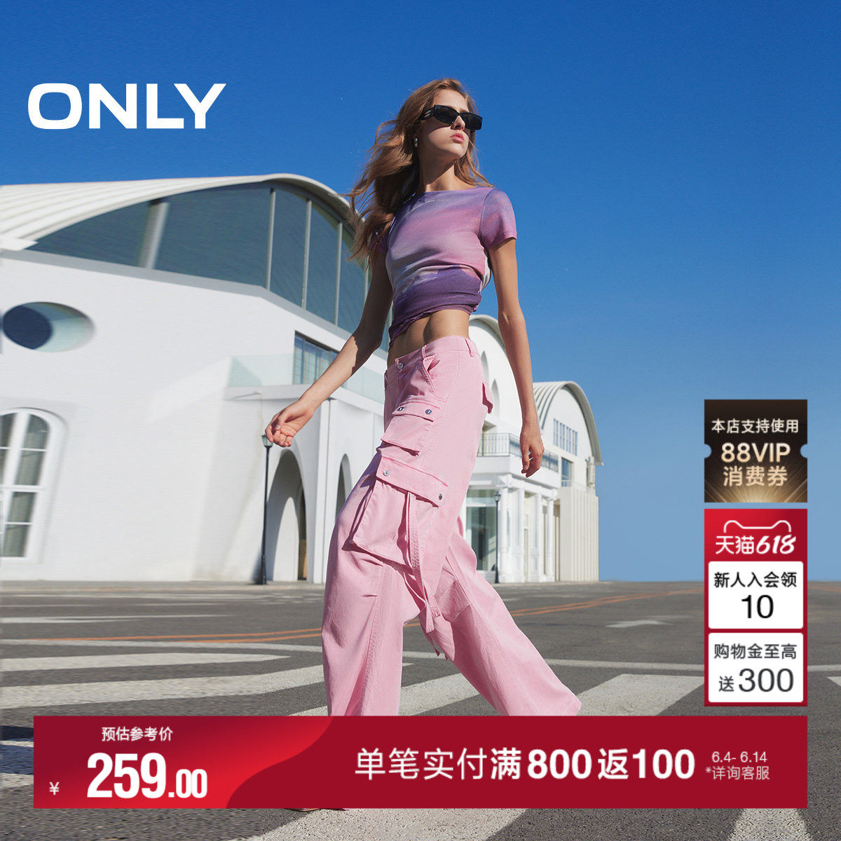 【莱赛尔工装裤】ONLY2025新款高腰直筒做旧水洗显瘦美式休闲裤子