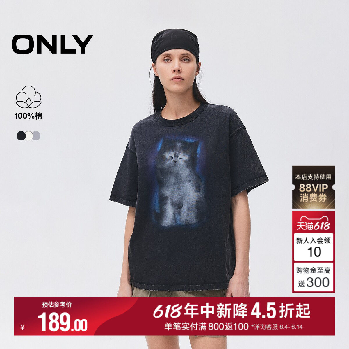 ONLY夏季可爱宠物小猫图案柔软透气圆领落肩宽松上衣T恤女