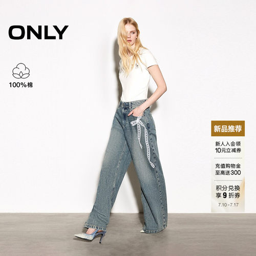 ONLY纯棉蝴蝶结印花直筒裤牛仔裤