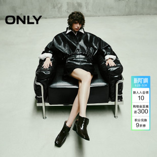 夹克外套女 PU短款 ONLY春季 帅气酷感抽绳下摆落肩宽松长袖