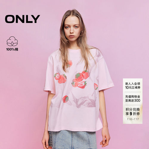 ONLY印花宽松圆领短袖纯棉T恤