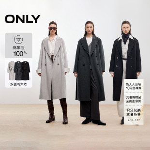 ONLY2025冬季新款绵羊毛双面呢纯色双排扣长款毛呢大衣外套女