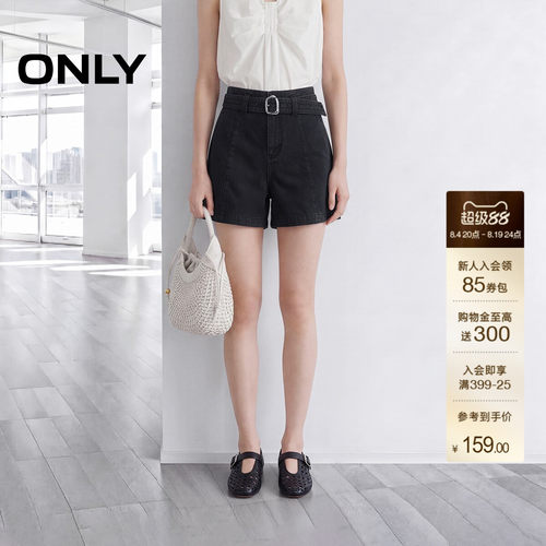 ONLY含莱赛尔金属腰扣短裤牛仔裤