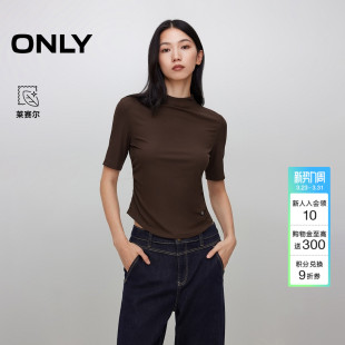 纯色短款 上衣侧腰褶皱正肩小高领短袖 针织T恤女 新款 ONLY2026春季