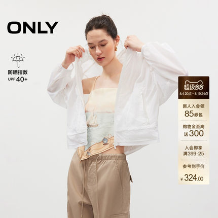 【UPF40+】ONLY2026夏季新款立体花苞下摆领口抽绳轻薄防晒外套女