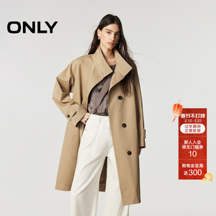 ONLY2026春季新款立体高领可拆卸腰带下摆开叉中长款风衣外套女