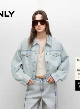 ONLY春季复古做旧水洗宽松慵懒落肩长袖短款牛仔外套女