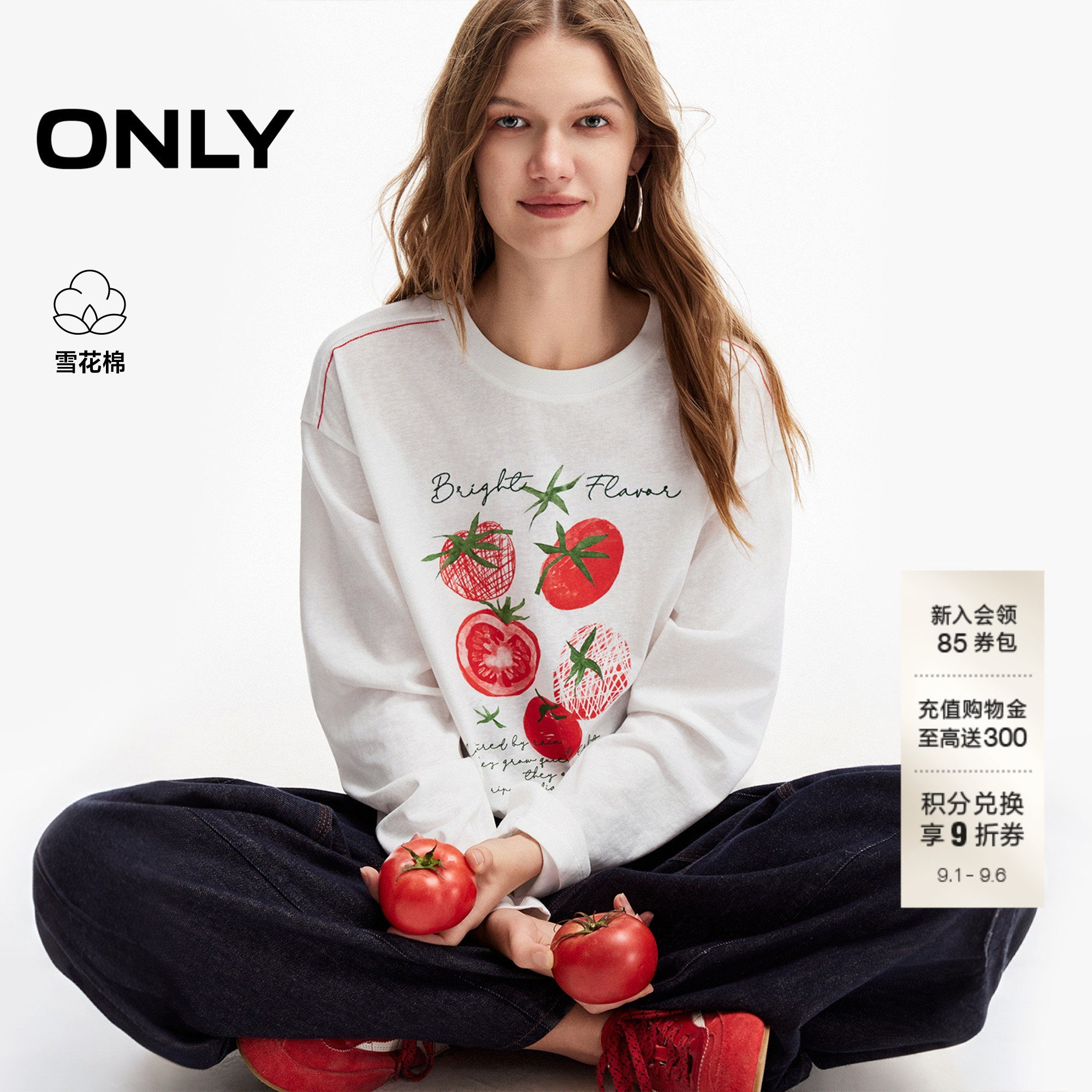 ONLY雪花棉番茄宽松T恤女图片