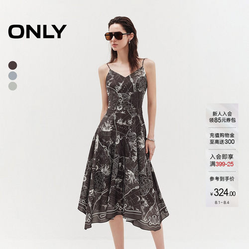 ONLY印花裙不规则下摆吊带连衣裙