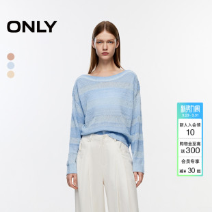 上衣女 休闲渐变条纹落肩宽松针织衫 124313001 时尚 ONLY冬季