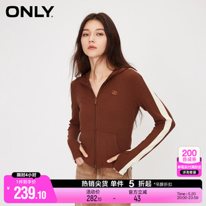 ONLY早春通勤风时尚连帽拼接短款开衫卫衣女|12339R007