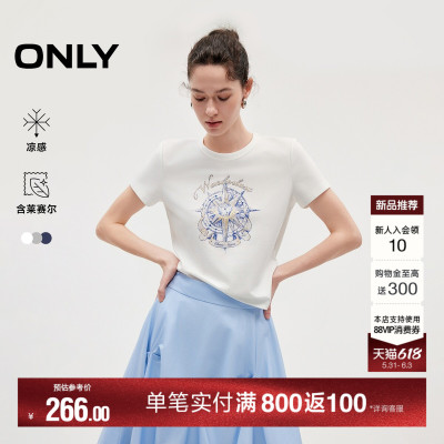 ONLY凉感箱型圆领上衣印花T恤