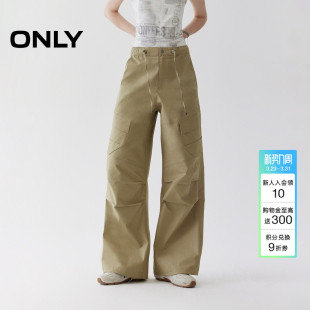 休闲裤 ONLY春季 长裤 风大口袋褶皱高腰宽松直筒裤 女 潮流工装