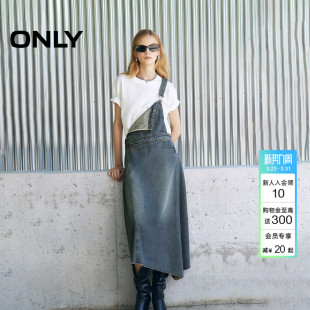 设计感裙子中长款 个性 不规则背带裙牛仔连衣裙女 新款 ONLY2026夏季