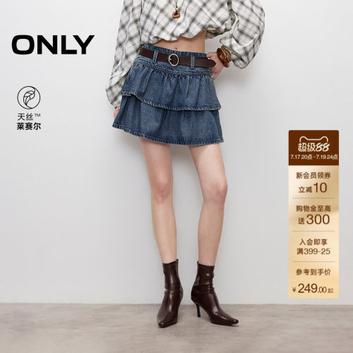 ONLY高腰短裙牛仔半身裙