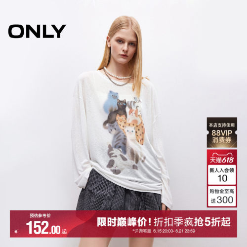 ONLY透气含莱赛尔印花款长袖T恤