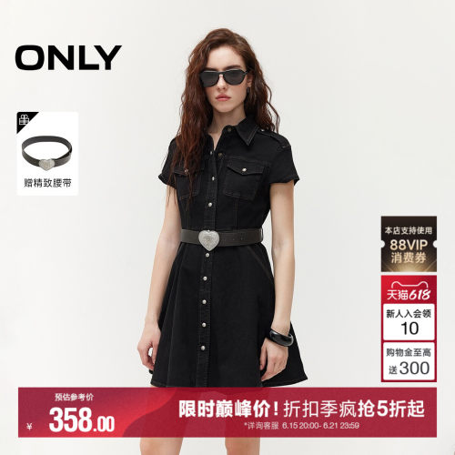 ONLY立体收腰短裙牛仔连衣裙