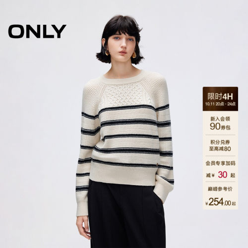 ONLY法式条纹慵懒插肩毛衣针织衫