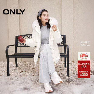 【鹅绒服】ONLY2025冬季新款可拆狐狸毛领连帽工装收腰派克羽绒服