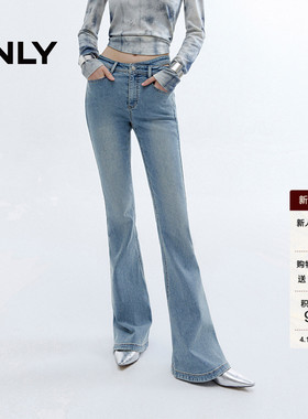 【爆款】ONLY2026夏季新款高腰弹力辣妹小个子马蹄修身喇叭牛仔裤