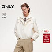 ONLY2025冬季 新款 立领双层门襟廓形夹克立体花苞造型下摆风衣女