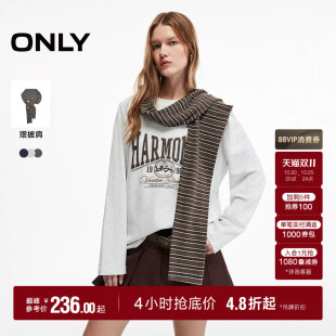 ONLY2026秋季新款宽松落肩圆领上衣长袖可拆卸条纹披肩套装T恤女