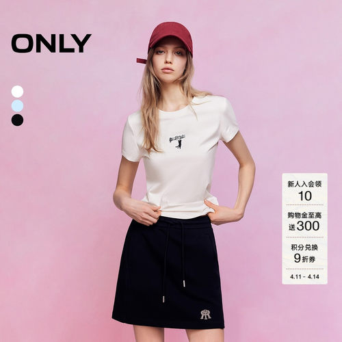 ONLY立体刺绣正肩短袖T恤