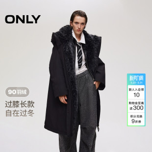 90白鸭绒保暖长款 新款 ONLY2025冬季 毛领连帽羽绒服 秀场同款