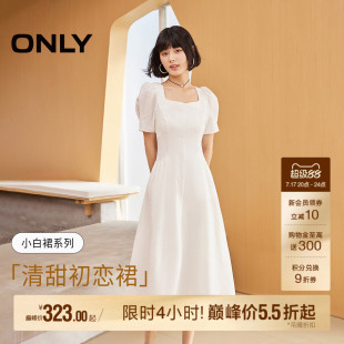 ONLY2026夏季新款裙子气质方领泡泡袖收腰法式白色黑色连衣裙女