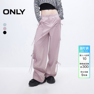 工装 抽绳宽松长裤 降落伞裤 ONLY2026春季 休闲裤 美式 街舞裤 女 新款