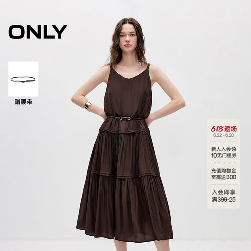 ONLY复古度假松弛吊带长裙连衣裙