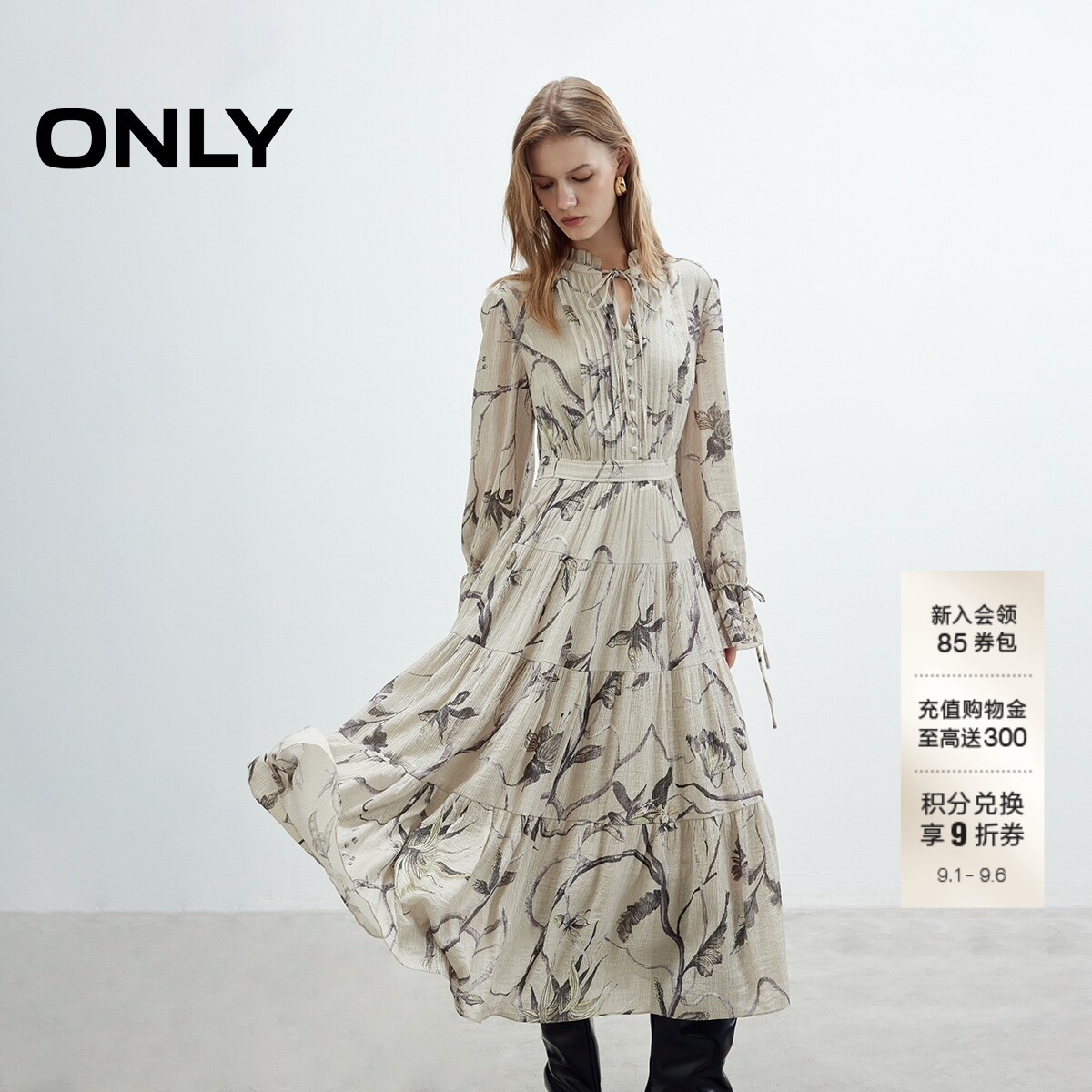 ONLY浪漫花卉印花飘逸伞裙连衣裙