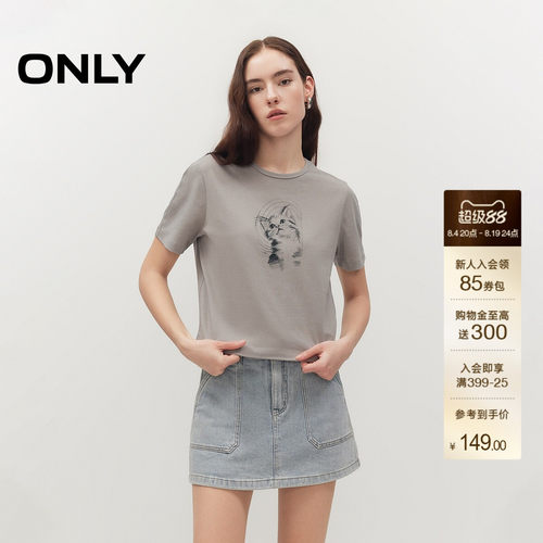 ONLY短款上衣圆领口短袖印花T恤