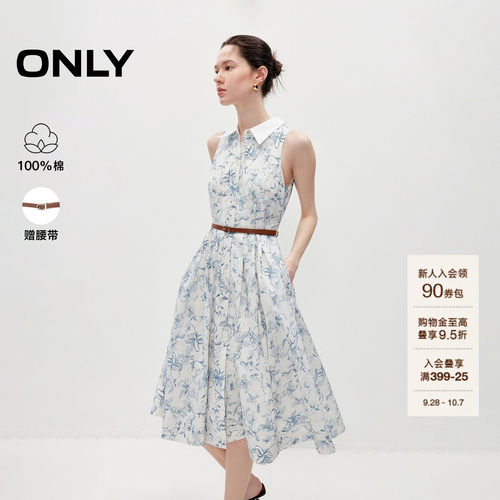 ONLY纯棉裙子无袖中长款连衣裙