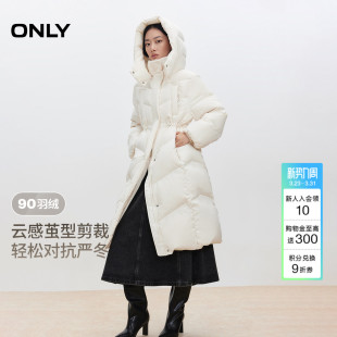 羽绒服女 90白鸭绒防风立领抗静电连帽宽松长款 ONLY2025冬季 新款