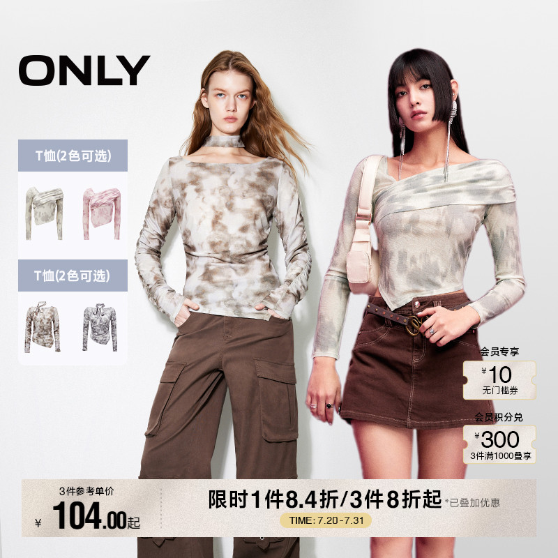 ONLY轻薄设计感印花飘带长袖上衣