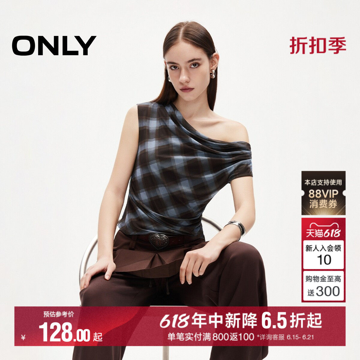 ONLY无袖款荡领显瘦短款T恤上衣