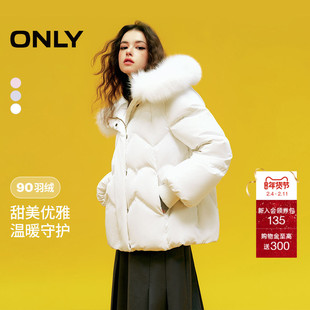ONLY2025冬季新款甜美心形绗缝狐狸毛领实用口袋连帽羽绒服女