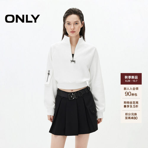 ONLY云朵卫衣立领短款